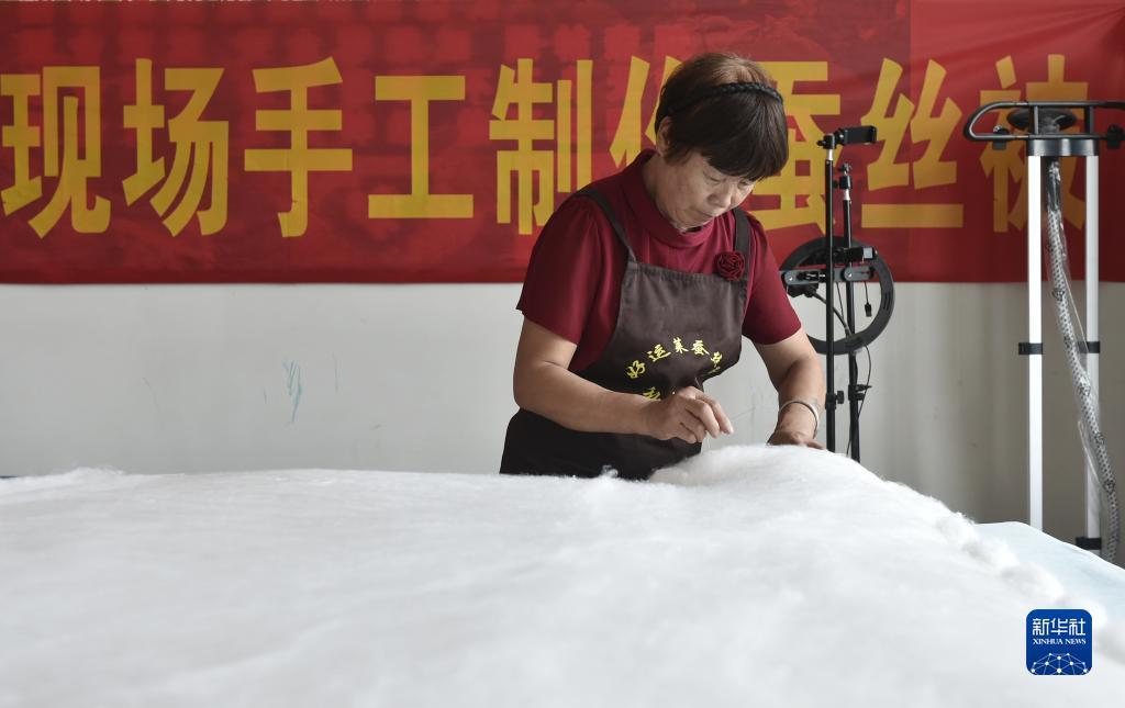 永元评级官网查询